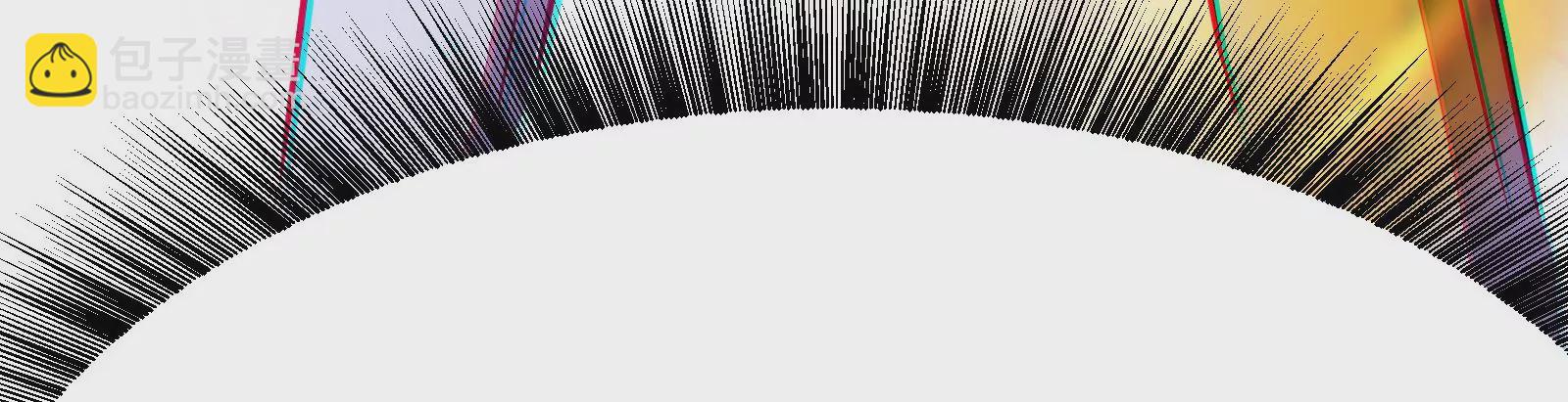 古神遊戲 - 第2話  奇葩的天賦(1/3) - 5